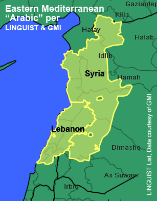 Eastern Mediterranean according to LINGUIST & GMI