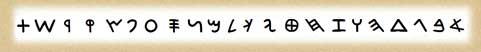 Phoenician Script