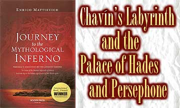 Chavin's labyrinth and the Palace of Hades and Persephone