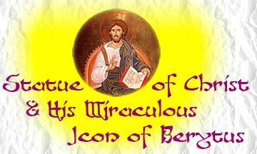 Statue of Christ and his Icon of Berytus