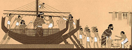 egyptrad.jpg