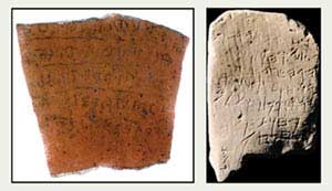 Qeiyafa Ostracon and Gezer Calendar