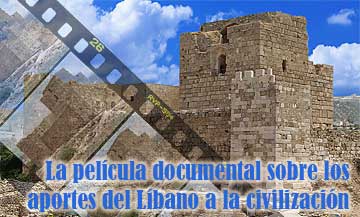La película documental sobre la historia de los fenicios
