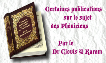 Publications by Dr. Clovis Karam