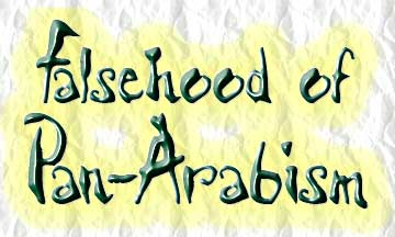 Pan-Arab Falsehood