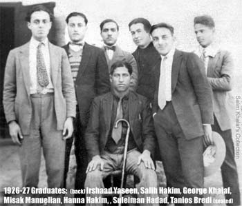 1graduation1927