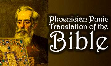 Phoenician Punic Translation of the Bible