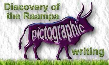 Discovery of the Raampa pictographic writing in Senegambia, West Africa