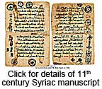 Syriac manuscript