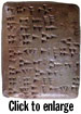 Cuneiform tablet